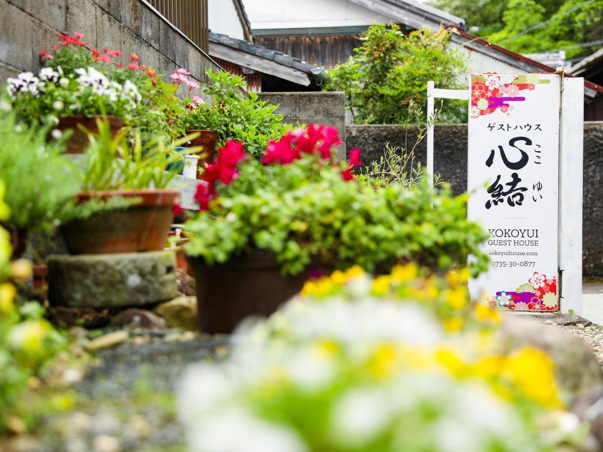 Kokoyui Guest House Nachikatsuura Exterior foto