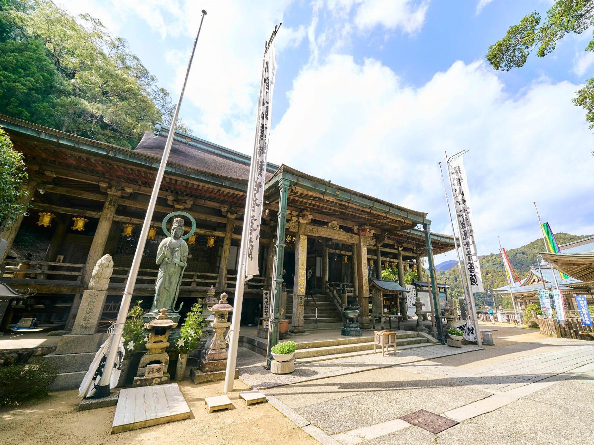 Kokoyui Guest House Nachikatsuura Exterior foto