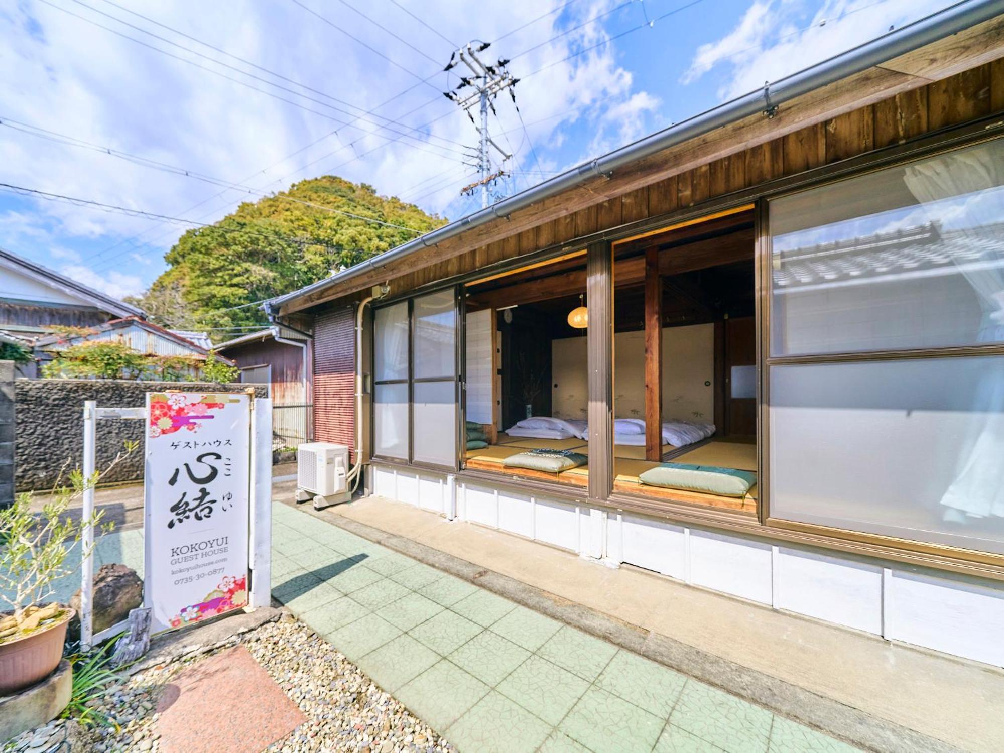 Kokoyui Guest House Nachikatsuura Exterior foto