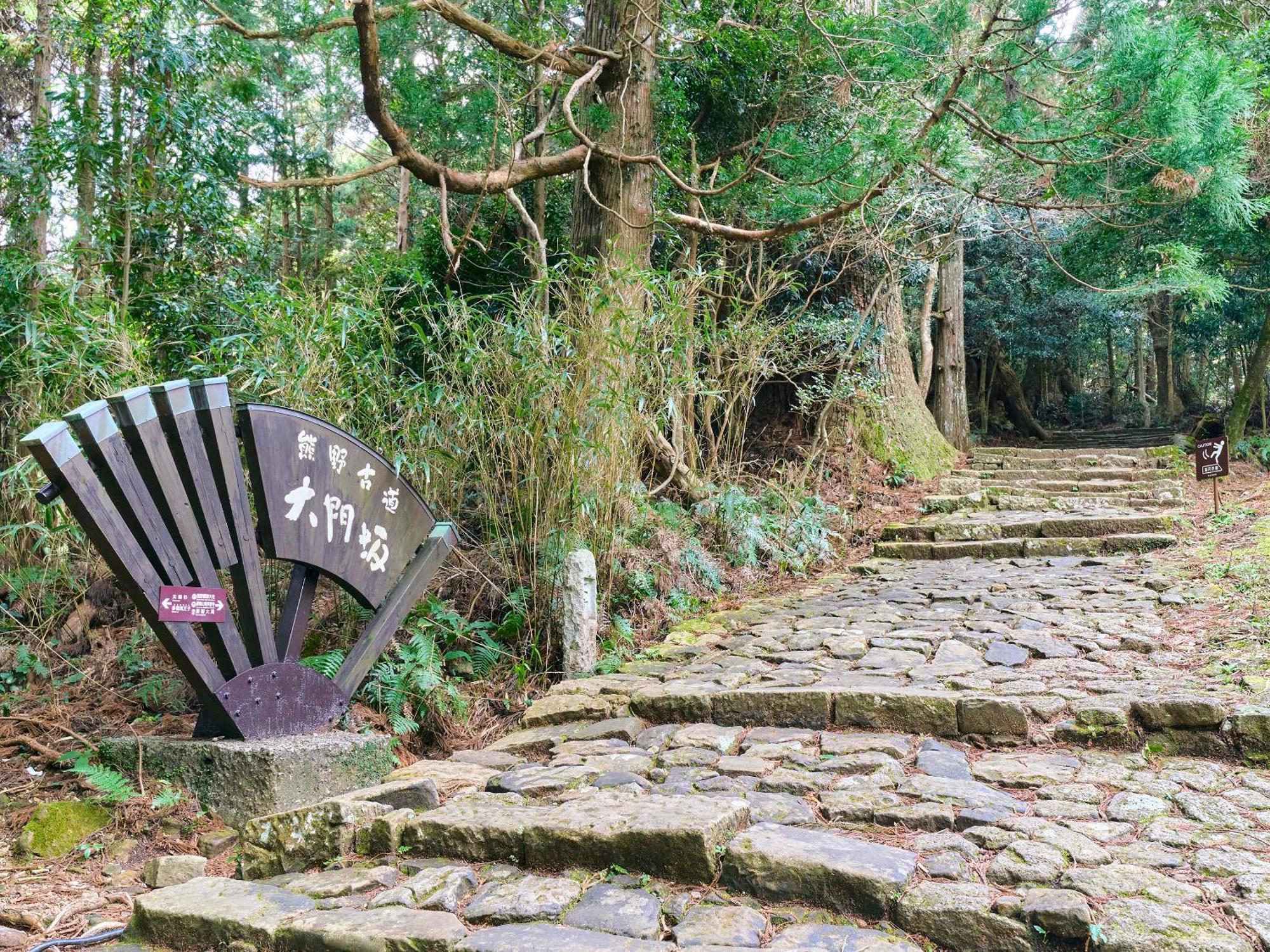 Kokoyui Guest House Nachikatsuura Exterior foto